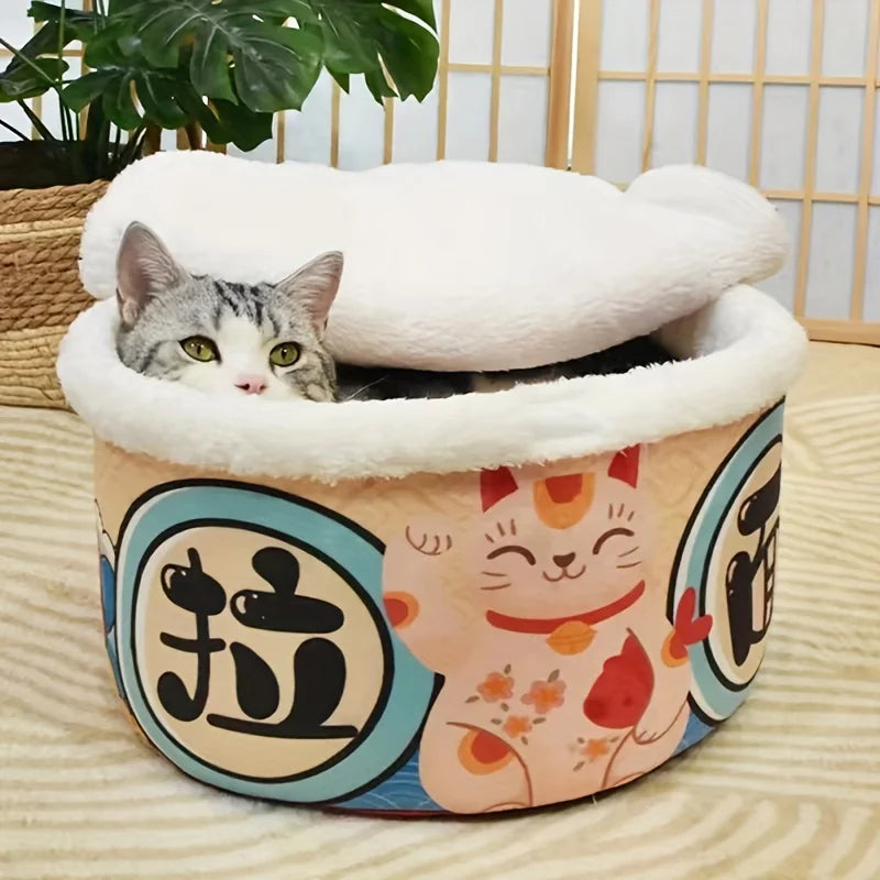Super Large Cozy Pet Bed – Instant Noodle Style Warm Nest for Cats